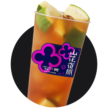 山茶花柠檬茶