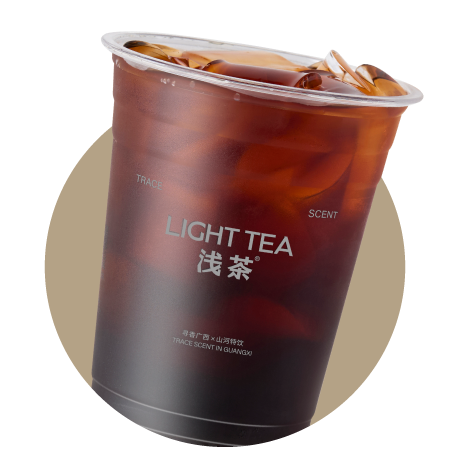 广西六堡黑茶
