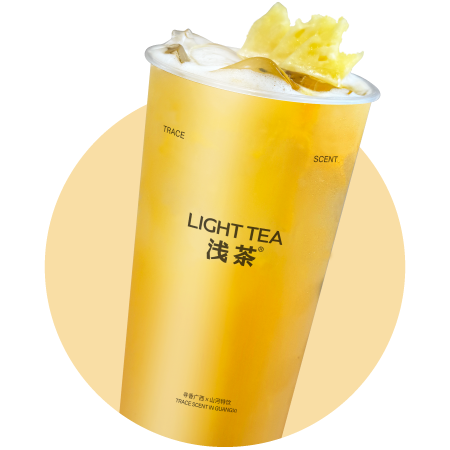 百香凤梨