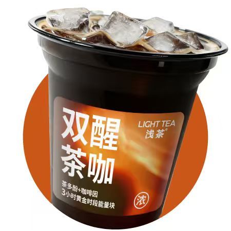 美式