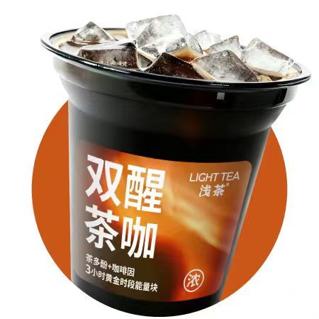 茉莉美式