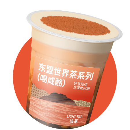 泰式啵啵咸法酪