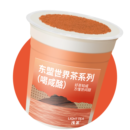 泰红六堡咸法酪