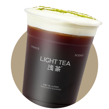 清茶咸酪乳