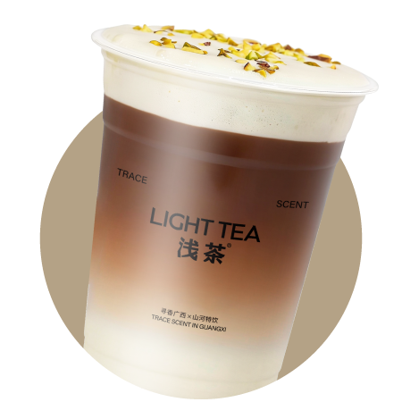 芝士法酪咸奶茶