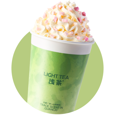 雪顶栀子青绿