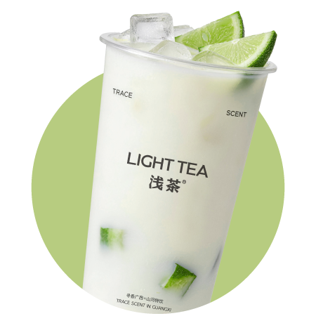 生椰冰柠