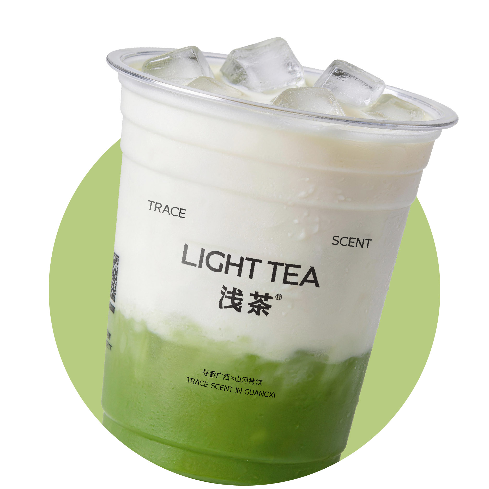 生椰抹茶