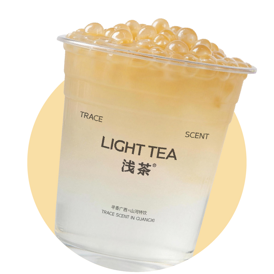 爆珠冻冻椰青水