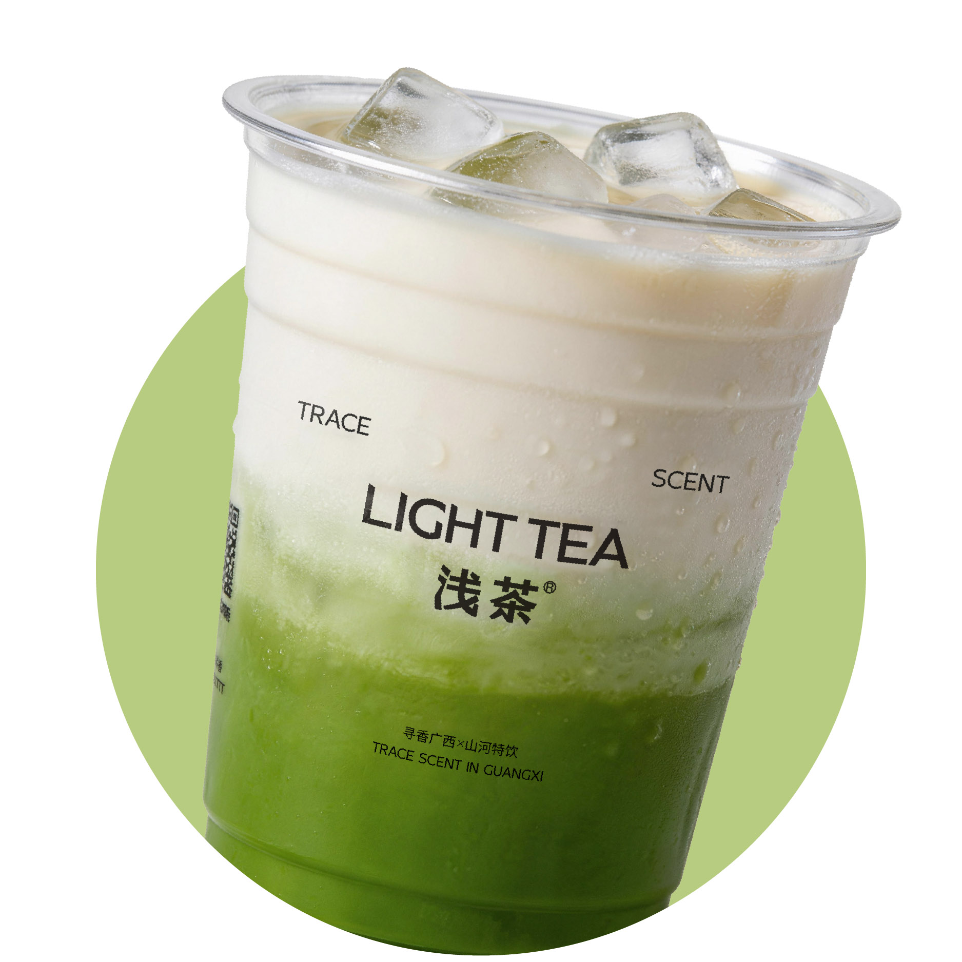 法式香草抹茶