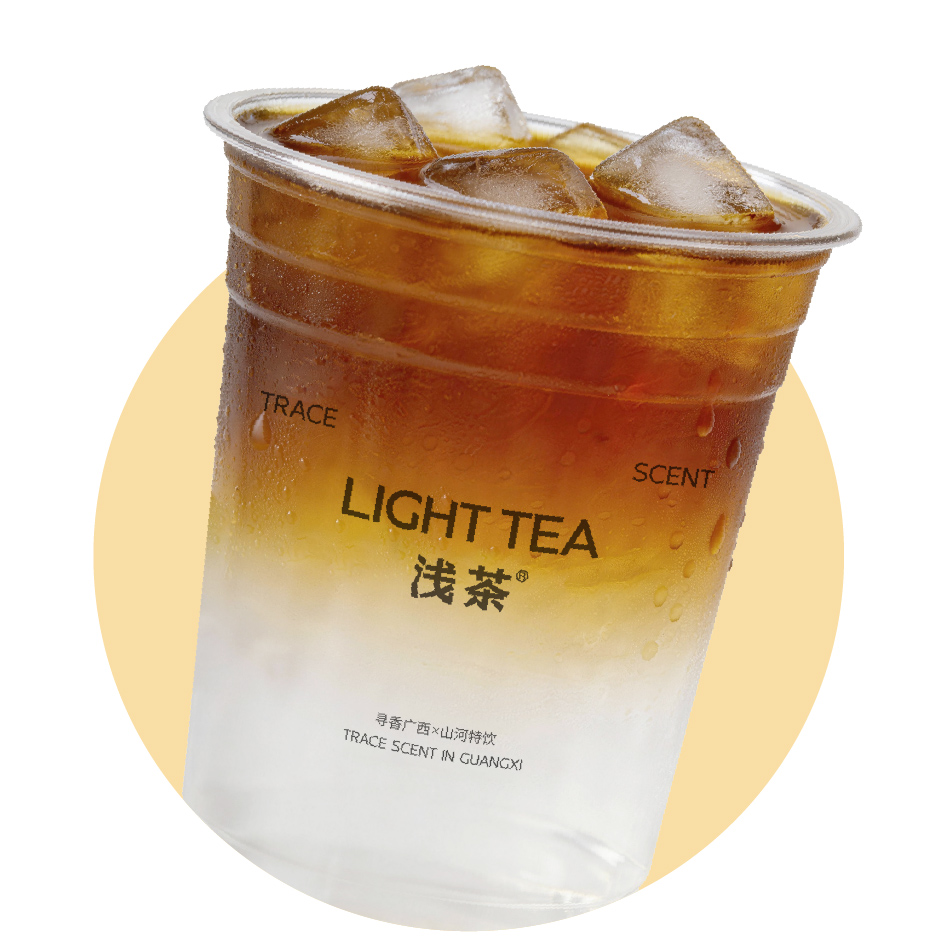 椰青红茶