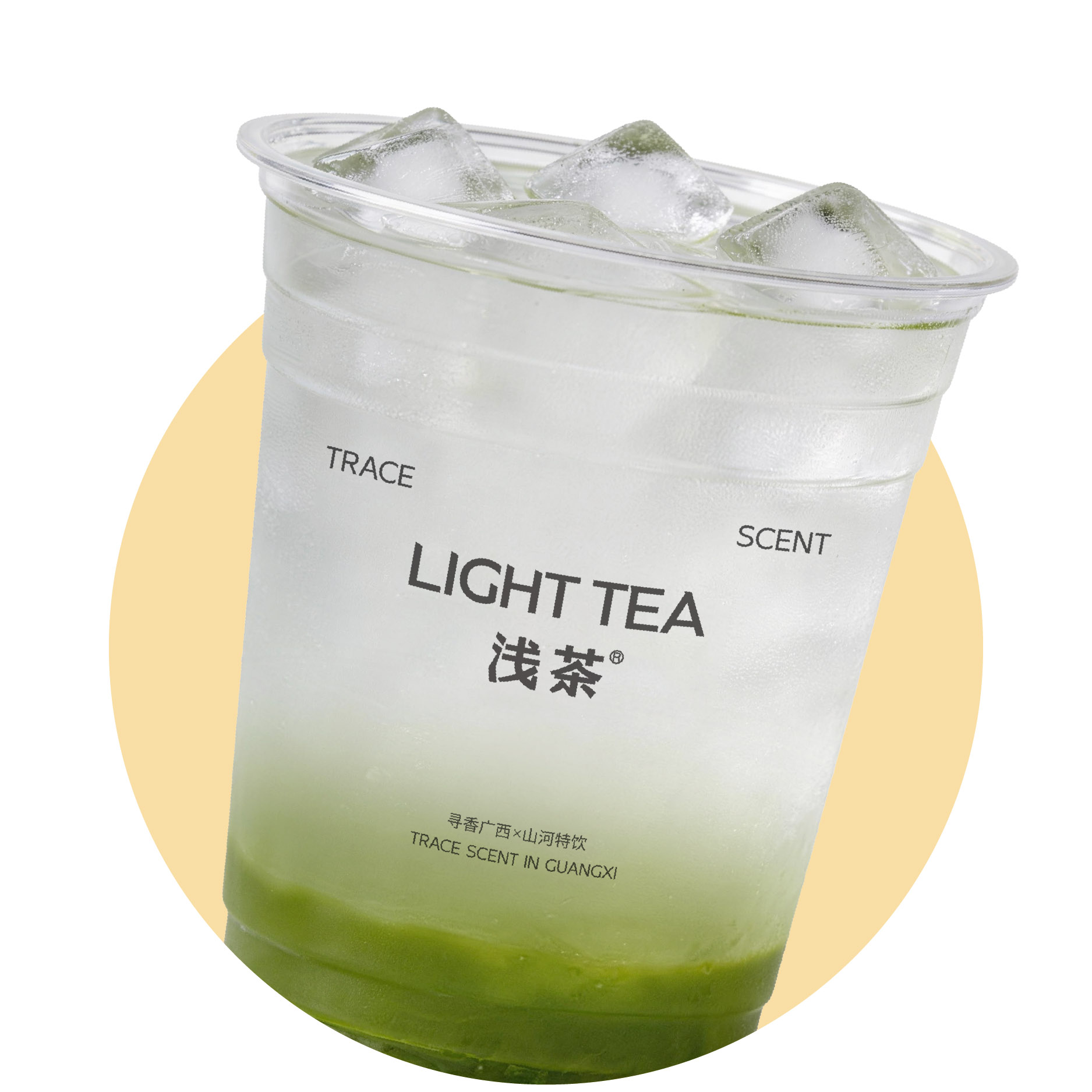 椰青抹茶