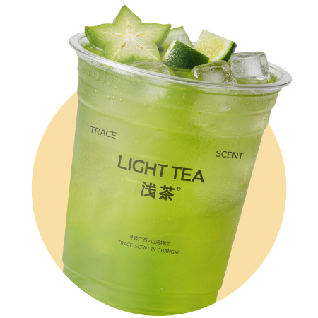 香柠青杨桃