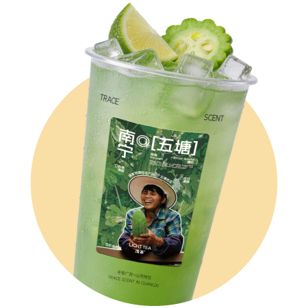苦瓜柠檬茶