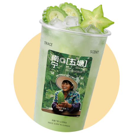 苦瓜青杨桃