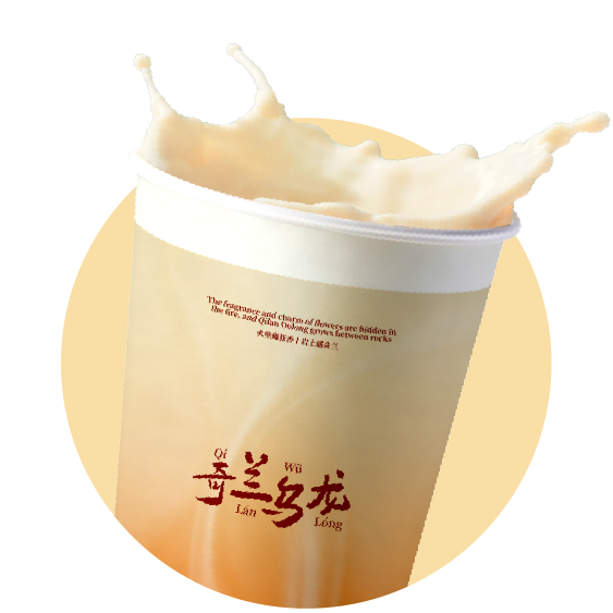 奇兰乌龙