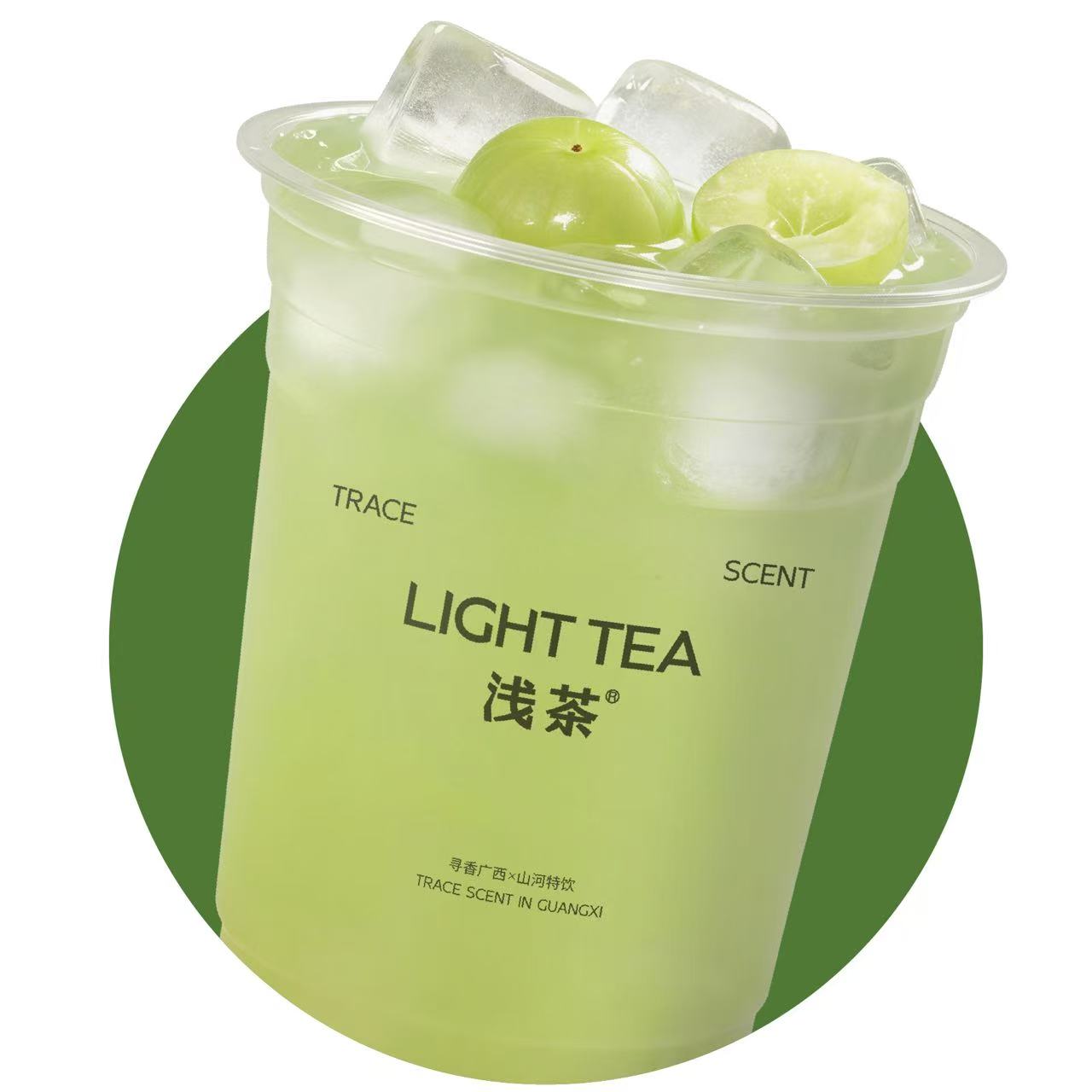 油柑青芒龙井
