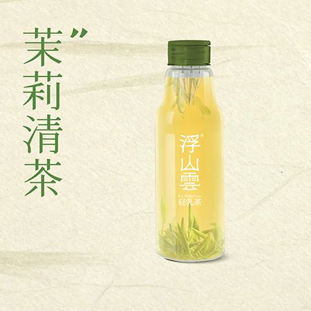 茉莉清茶