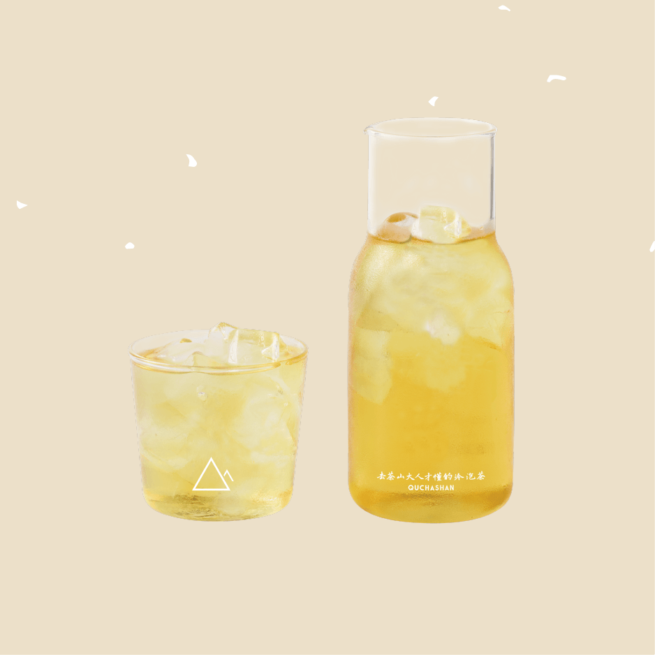 去茶山大人才懂的冷泡茶