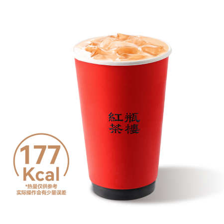 龙芽小种·鲜奶茶