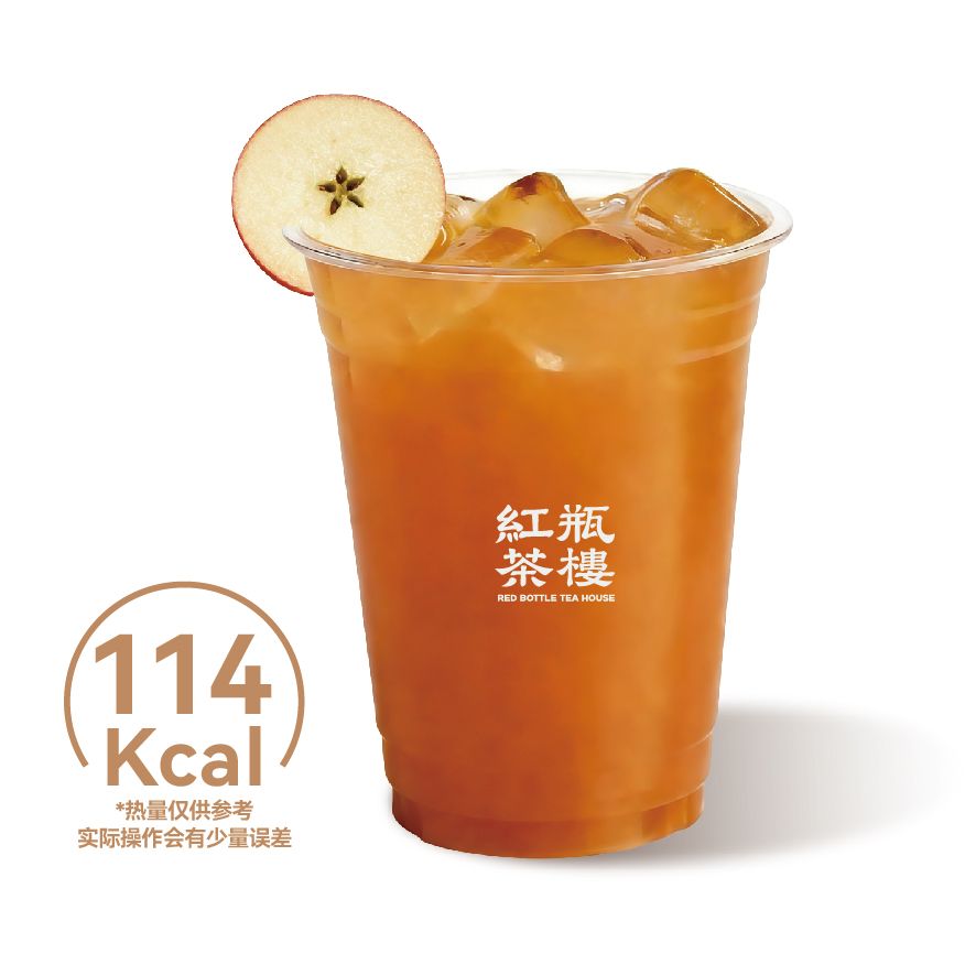 平平安安·苹果果茶