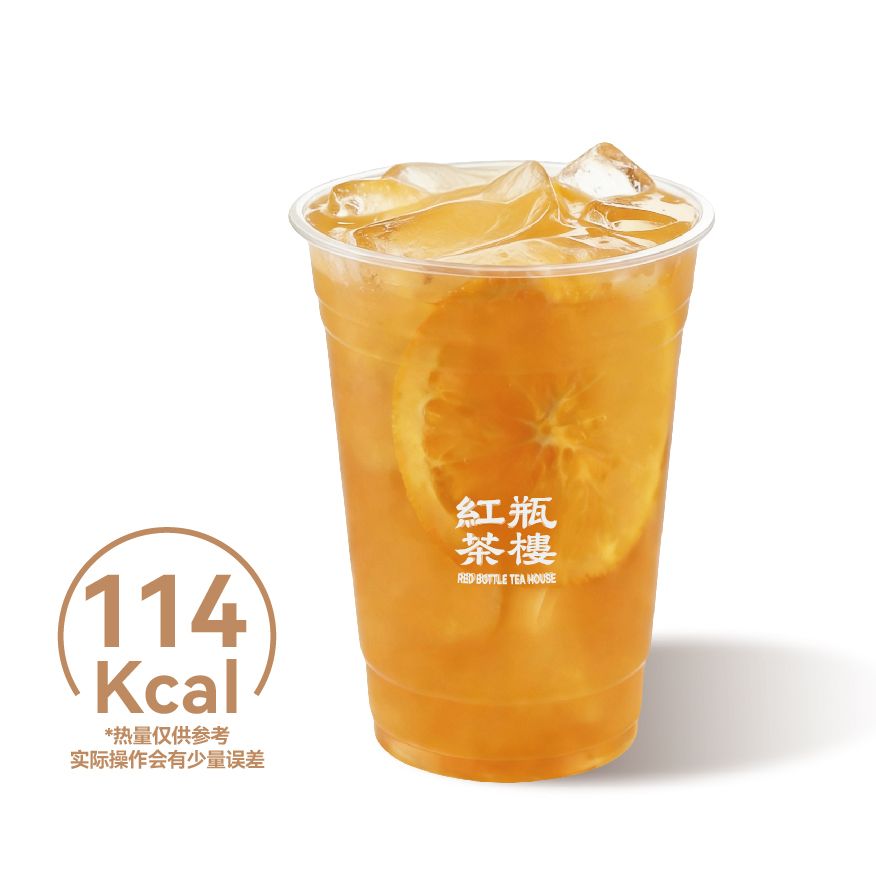 心想事成·橙子果茶