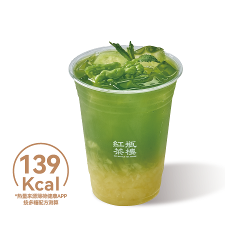 薄荷雙瓜觀音果茶