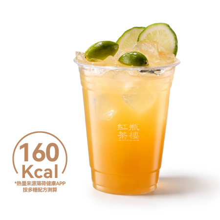 福州姑娘·茉莉苹果橄榄果茶