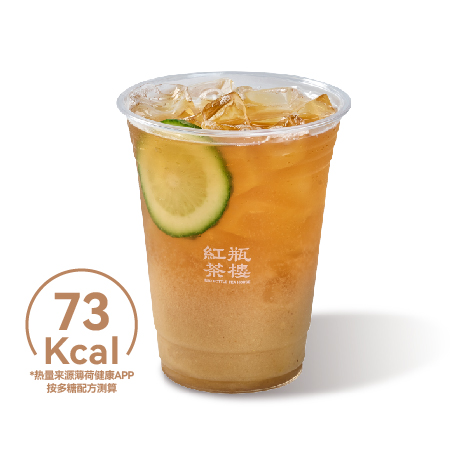 黄皮红袍·果茶
