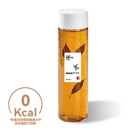 香韵小种·冷萃茶