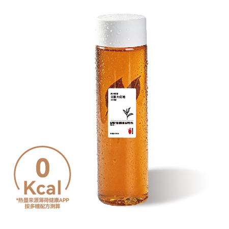 兰香大红袍·冷萃茶