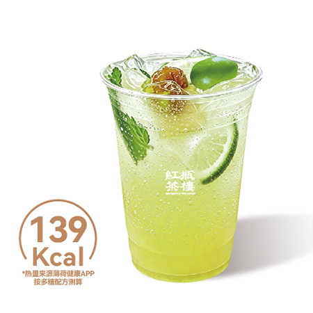 話梅橄欖小氣泡