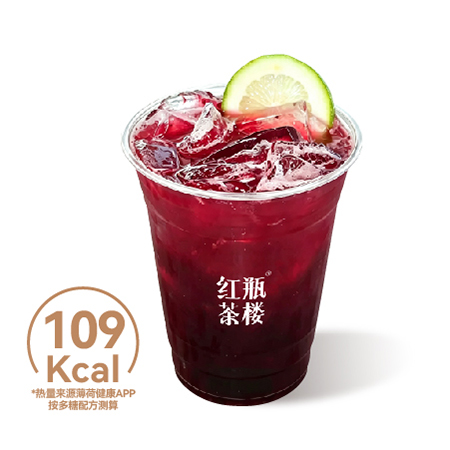 爆柠莓果茉莉冰茶