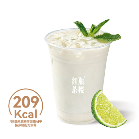 天香茉莉·柠檬薄荷茉莉果奶