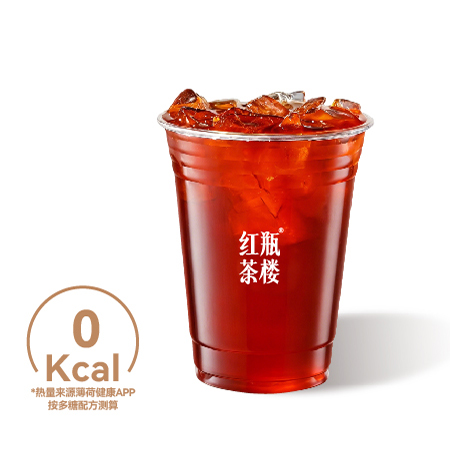 武夷正山小种(红茶鼻祖)·纯茶