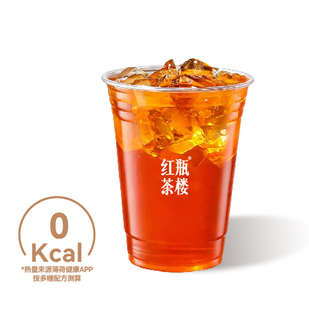 岩韵大红袍·纯茶