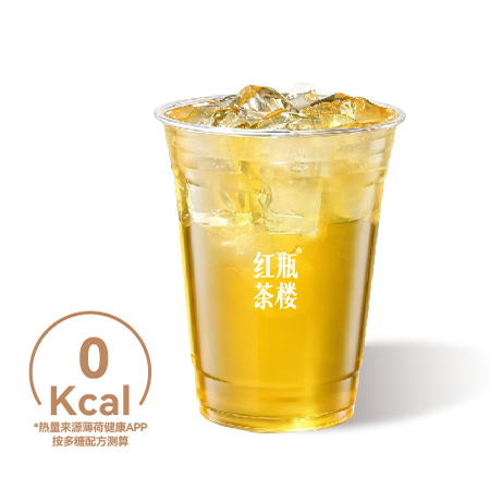 福州云岭茉莉·纯茶