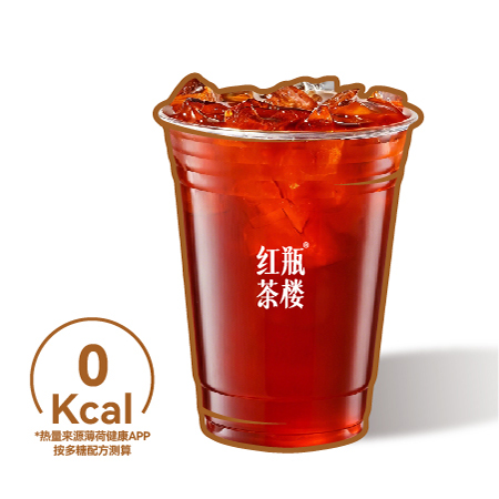 武夷正山小种(红茶鼻祖)·纯茶