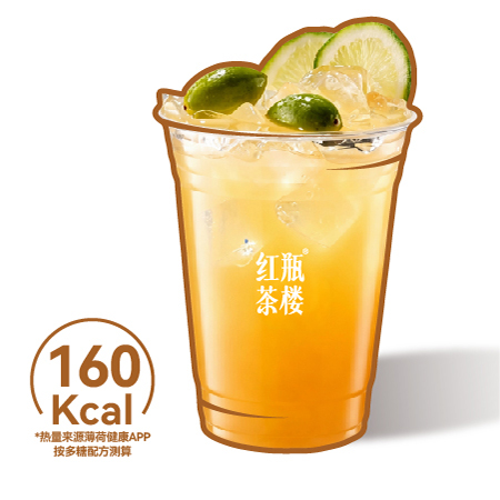 福州姑娘·茉莉苹果橄榄果茶