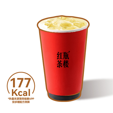 茉莉玉芽·鲜奶茶