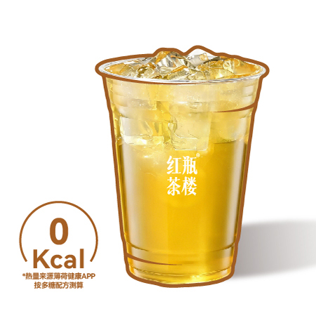 福州云岭茉莉·纯茶
