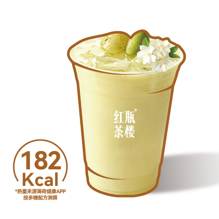 茉莉橄榄油柑果茶