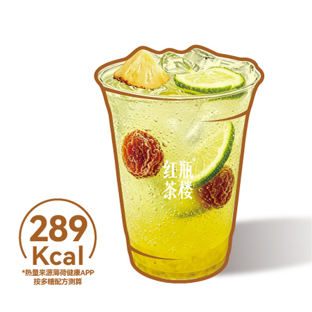 凤梨话梅小气泡