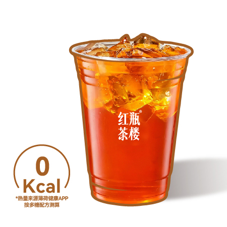 岩韵大红袍·纯茶