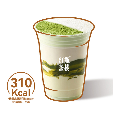 一抹开心·开心果奶盖