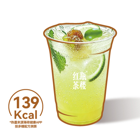 话梅橄榄小气泡