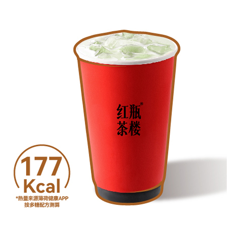 清韵观音·鲜奶茶