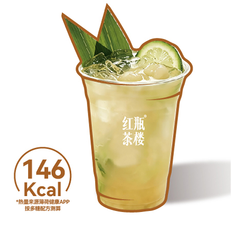 茉香龙眼冰萃