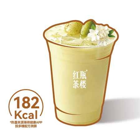 茉绿·茉莉橄榄油柑