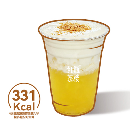 橙柚霜露